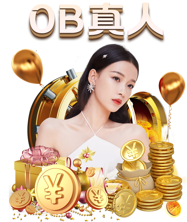 马来西亚修改签证为迎中国游客 三四线城市家庭中产阶级成主要消费群体_九游体育