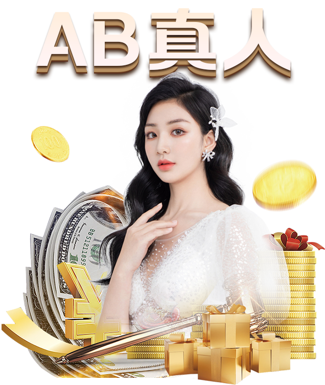 浅谈我国连锁便利店服务创新的现状及对策-九游体育